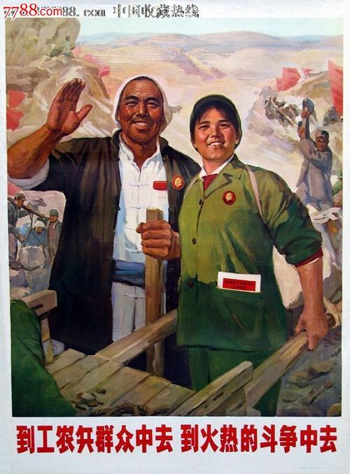 怎么买假的塞尔维亚地址证明
