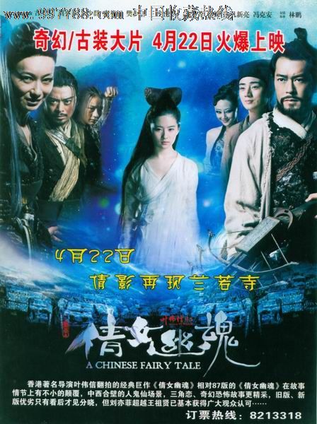 怎么买假的建筑企业资质证书